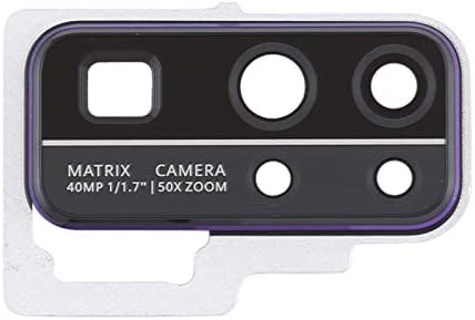 Фулвит за капакот на леќите за фотоапарати за Huawei чест 30/