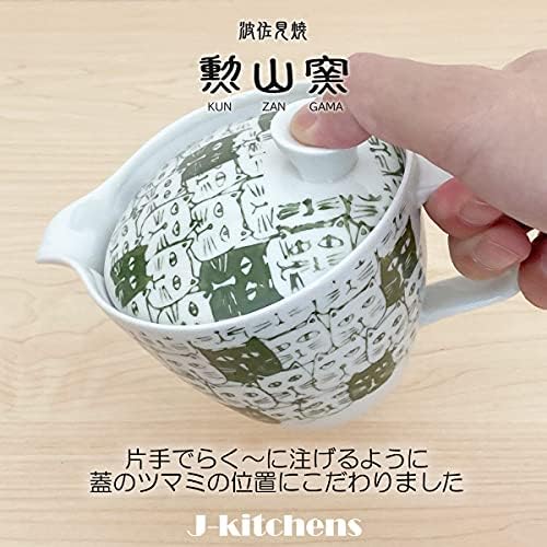 J-Kitchens L/174800 чај тенџере со чај со чај, 12,8 fl oz, за 2 лица ~ 3 лица, Hasami Ware направен во Јапонија, шема на мачки, зелена