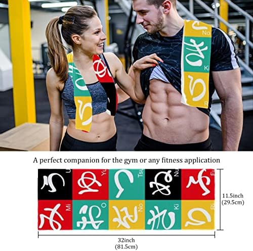 Lorvies Јапонски букви Микрофибер салата за теретани Брзо сушење спортски крпи фитнес тренингот за пот-крпи за мажи и жени 2-пакувања