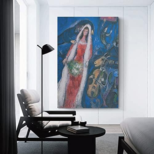 Ла Марие од Марк Чагал платно печатење wallидни уметнички слики платно wallид декор дома украс дневна соба декор естетски 12х18inch во-стил