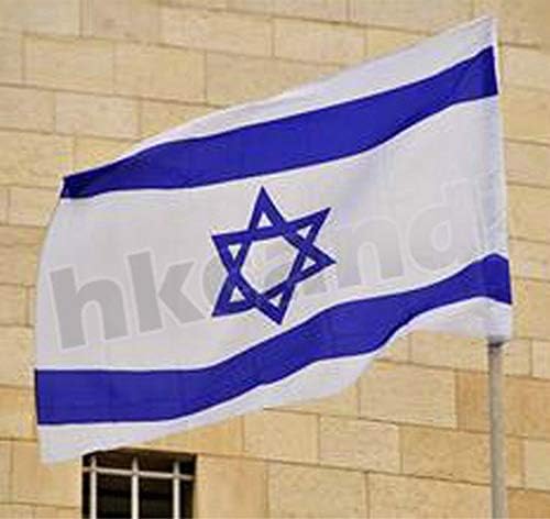 3х5 Стапки Израелско Национално Знаме Еврејска Ѕвезда Маген Дејвид Израелско Знаме на Земја 90смх150мм