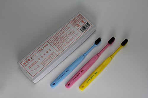 Деца кема четка за заби реткост канајабураши производ Мотадаши:! Цврстина малку помека
