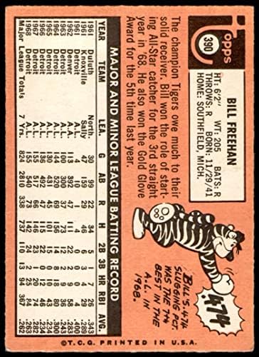 1969 Топпс 390 Бил Фрихан Детроит Тигерс картички на Дин 2 - Добри тигри