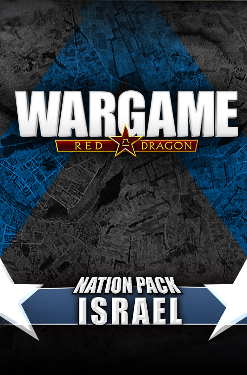 Wargame: Црвениот Змеј - Нација Пакет: Израел DLC [Онлајн Игра Код]