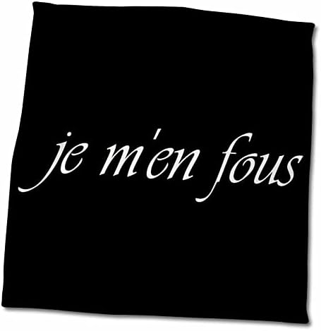 3drose Xander Француски цитати - je мажи Фус, не ми е гајле на француски - крпи