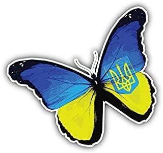2 парчиња Поддршка Украина Налепница Пеперутка, 5 инчи, Винил Налепница-Стојам Со Украина Пеперутка Налепница Поддршка Налепница
