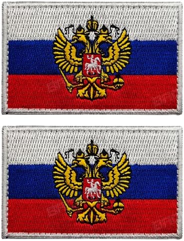 2 парчиња Русија знаме извезени закрпи за везена крпа за крпа, кука и јамка извезена лепенка