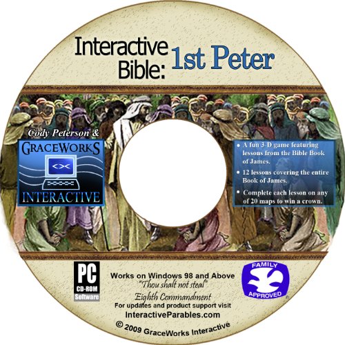 Интерактивна Библија: 1 Петар