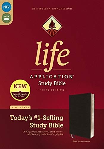 Персонализиран сопствен текст NIV Application Application Application Bible Трето издание врзана кожа црна нова меѓународна верзија