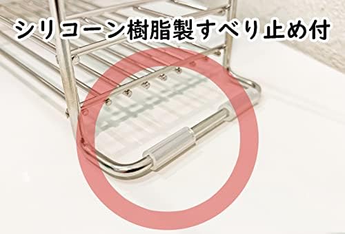 Штанд на четка за заби од не'рѓосувачки челик Nagashima Rakian NS-H01, сребро, 6,5 x 2,6 x 3,7 инчи