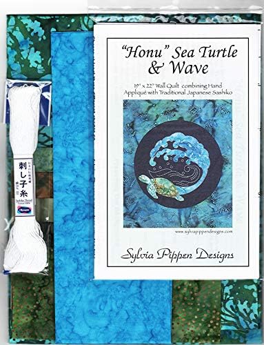 Ткаенина Сашико - Хону Море желка и бран - Силвија Пипен Сашико претходно печатен комплет за ткаенини - јапонски вез, ватирање, шиење, апликација