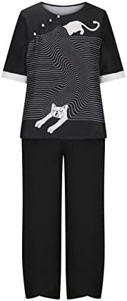 Женски постелнини панталони поставува обични панталони комплети печати две парчиња права нога есен летни панталони сетови 2023
