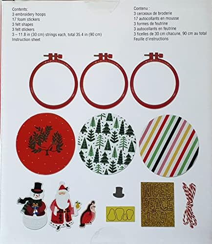 Божиќни украси се чувствуваат и занаетчиски комплет за пена - прави 3 украси - дијаметар од 4 инчи