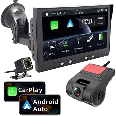 Картри 7 инчен Пренослив Автомобил Стерео СО HD Цртичка Камери, Безжичен Apple Carplay &засилувач; Андроид Авто Автомобил Радио