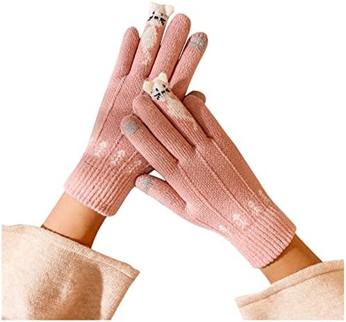 Qvkarw Velvet плете женски ракавици ракавици зимски на ракавици на ракавици ракавици ракавици нараквици за жени ладно време