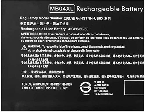 Замена на батеријата MB04XL 843538-541 844204-850 за HP Envy X360 M6-AQ105DX M6-AQ003DX M6-AQ005DX M6-AR004DX AQ103DX Конвертибилен компјутер