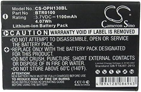 Џиаџиеши батерија 1100mah / 4.07 Wh, Замена На Батеријата Одговара За Denso BHT500 BT-50L