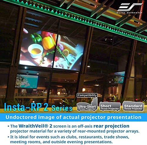 Елитни екрани Инста-РП 2 серија, 123-инчен дијагонален 16: 9, само-лекав филм за заден дел од проекцијата, модел: IRP123H2