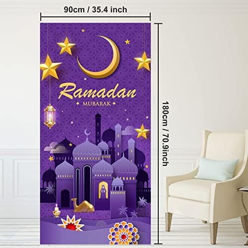 Рамазан Мубарак Украси Врата Банер Еид Мубарак Вратата Покрие Ткаенина Рамазан Мубарак Позадина Банер За Внатрешна Надворешна