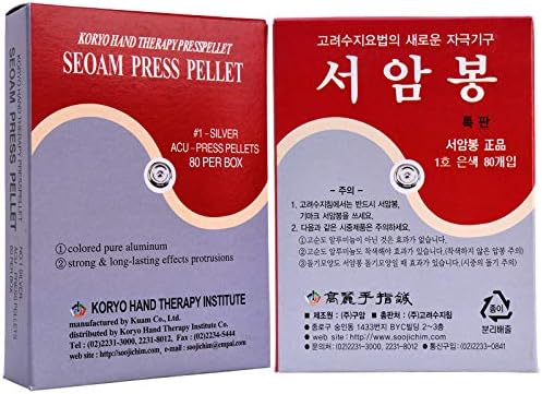 Корејска Корио Рачна Терапија-Кхт Сеоам Сеоамбонг Прес Пелет 1-Сребро