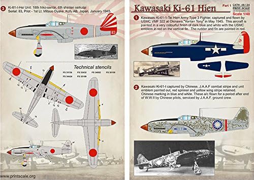 Влажни решенија за авиони Влажна декларација за Kawasaki Ki-61 Hien Part-1, Decals 1/48 Scale Scale Scale 48-134 Decals Детали за авионите