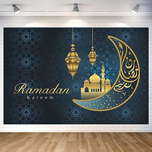 Рамазан Декорација Рамазан Карим Позадина Еид Мубарак Фото Позадина Рамазан Банер Постер За Рамазан Украси Рамазан Карим Материјали