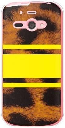 Втор Гниење На Кожата Леопард Жолт Дизајн од РОТМ/За Аквос Телефон сс 205ш/Софтбанк СС205-ПЦЦЛ-202-Ј389