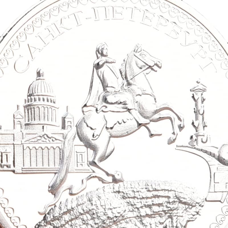 Русија Санкт Петербург Петар Велики Бронзен Витез Комеморативна Сребрена Монета Советски Двоглав Орел Грб Монета