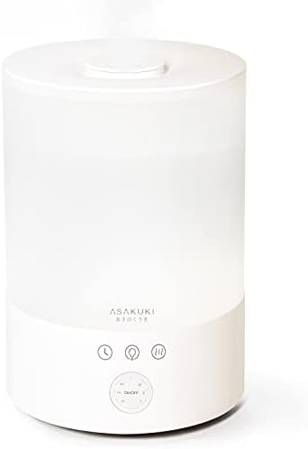 Дифузер за есенцијално масло од Асакуки 2500 ml, врвен полнење со ладна ароматерапија дифузер за голема просторија, 7 LED светла и