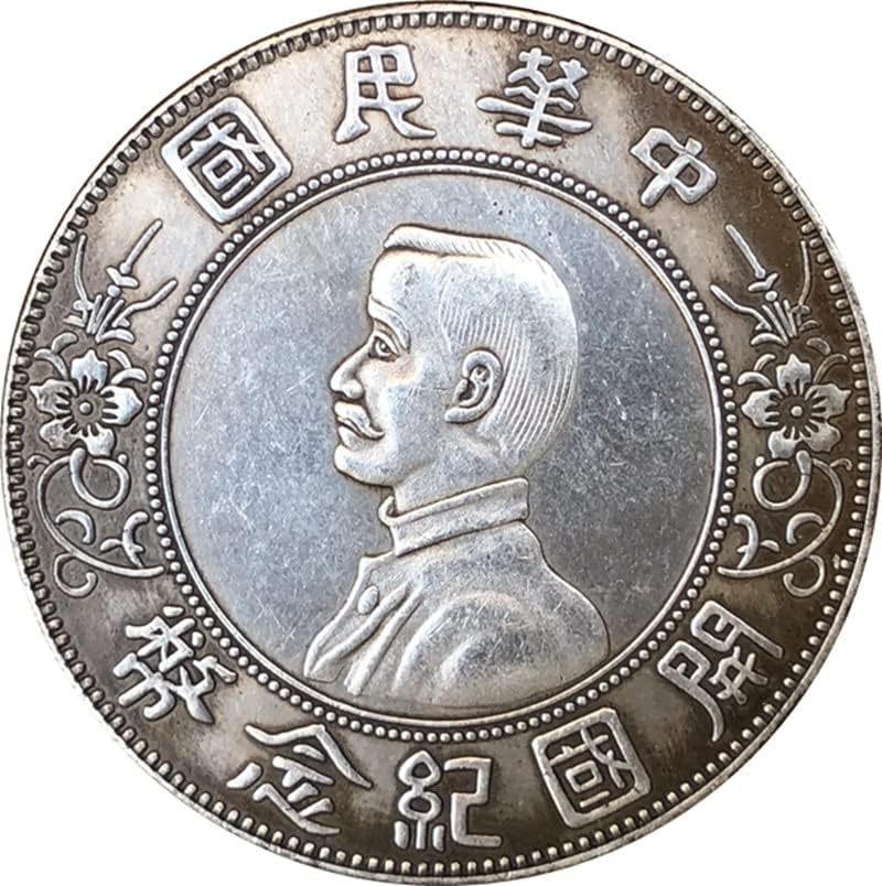 Антички Монети Антички Сребрен Долар Сун Јат-Сен Комеморативни Монети На Основањето На Република Кина Една Колекција На Ракотворби