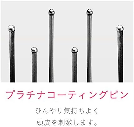 Koizumi Reset Brush Type Type KBE-2811/VP 【Јапонски домашни оригинални производи】