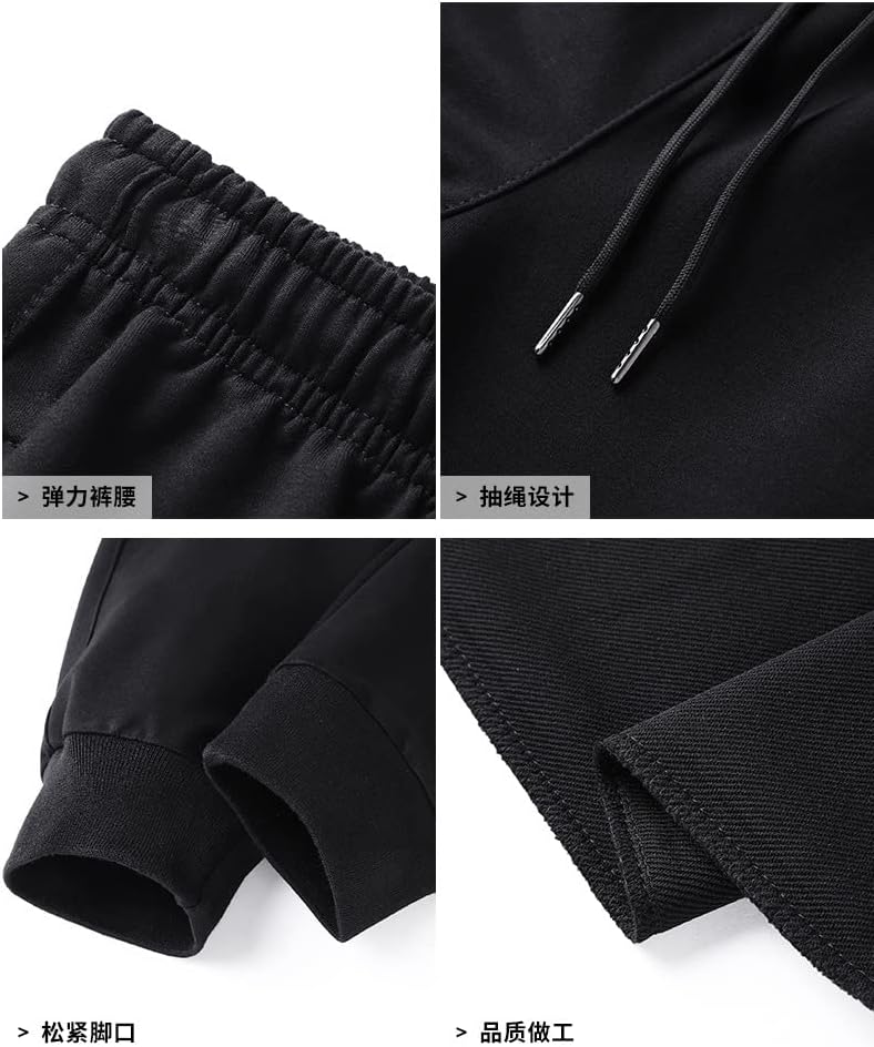 Основна есенска машка основна тренерка црна преголема јакна+панталони салата мажи облека џогер трчање сетови