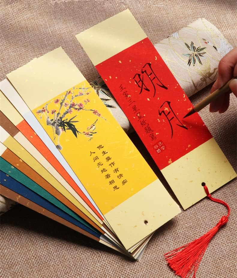 Sq090 Hmayart DIY Xuan Paper Blank Marmarks со шарени ресни за сликање и калиграфија 20 листови