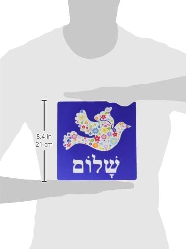 3дроза 8 Х 8 Х 0,25 Инчи Подлога За Глувче Бел Цветен Гулаб На Мирот Со Хебрејски Шалом Текст