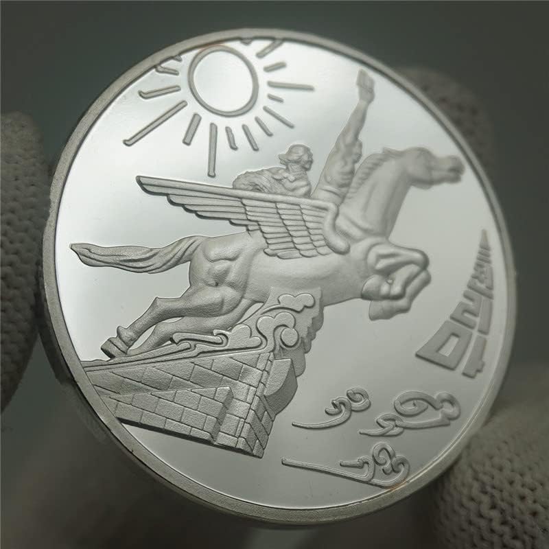 Централна Европа Унгарија Кралство Комеморативни Монети Градење Медали Круна Монети Свети Стефан Девизи Монети