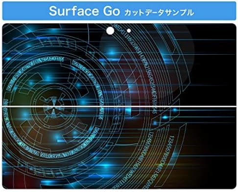 Декларална покривка на igsticker за Microsoft Surface Go/Go 2 Ултра тенки заштитнички налепници на телото 006015 Зелена сина дигитална