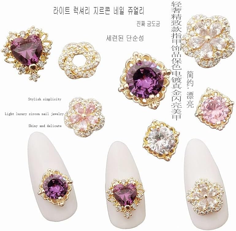 2 парчиња корејски цирконски нокти уметност шарми луксузен цвет срцев накит приврзок за материјали за уметност на нокти