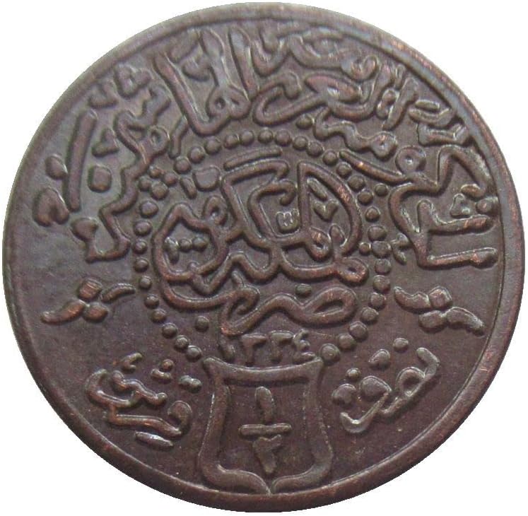 Саудиска Replбија Надворешна Реплика Бакар Комеморативна Монета СА11 1334