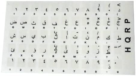 Налепници за тастатура на Arabic Arabic со црна буква на транспарентна позадина за сите компјутери/компјутер/работна површина/лаптопи/лаптопи
