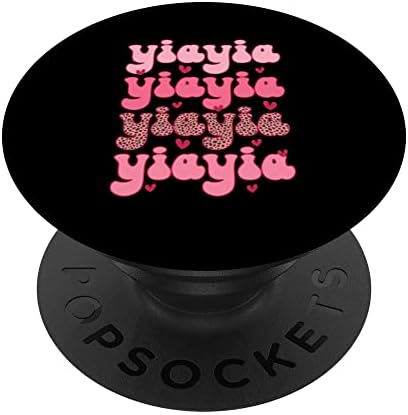 Yia yia баба жлеб yia yia баба popsockets swappable popgrip