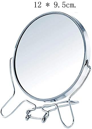 FXLYMR Десктоп шминка огледало Огледало за убавина 4 Косметичко огледало на шминка 360 степени Два странична рамка за рамка од
