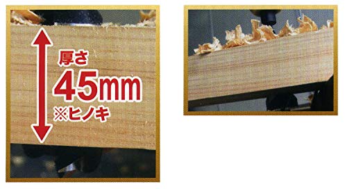 Ониши Когјо Близнак Краток Дел За Обработка на Дрво, 1,4 инчи
