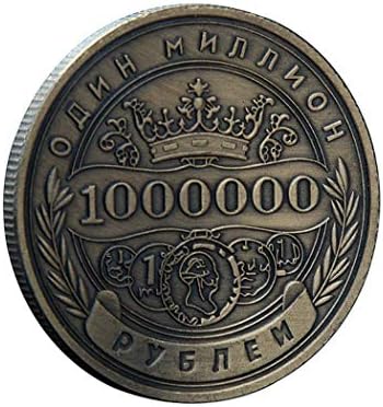 Kocreat Руска олеснување круна орел Еден милион бронзени монети-либерти орел среќа Морган монета слобода хобо монета сувенир монета предизвик