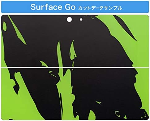 Покрив за декларации на igsticker за Microsoft Surface Go/Go 2 Ултра тенки заштитнички налепници на телото 007421 жолтеникаво