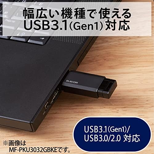 USB Меморија Elecom, USB 3.1 Gen1, Тип На Повлекување, Функција За Автоматско Враќање, 64GB, Бело