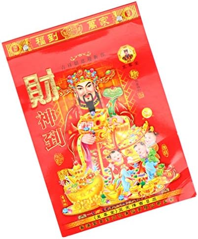 Nuobesty 2021 Кинеска календар Месечна година на OX Нова Година wallидни календари Среќа и просперитет за целата година Пролетниот