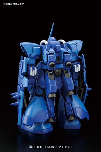 Bandai Hobby HGBF DOM R35 Gundam Build Fighters Model комплет