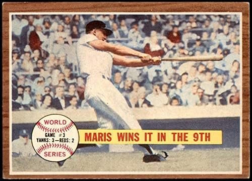 1962 Топпс 234 1961 Светска серија - Игра 3 - Марис го освои во 9 -тиот Роџер Марис Newујорк/Синсинати Јанкис/Редс екс Јанкис/Црвените