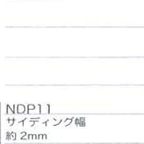 Yoshiyuki tsugawa ndp12 обвивка за обвивка 150