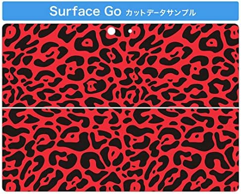 Декларална покривка на igsticker за Microsoft Surface Go/Go 2 Ултра тенки заштитнички налепници на телото на налепници 005942 Леопард образец